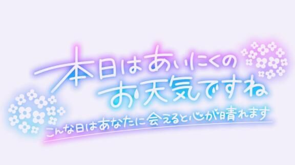 大阪万博いよいよだね♪