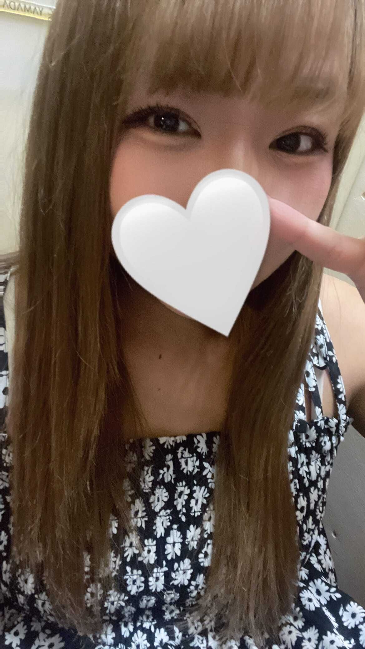 いるよ&#10083;&#65039;