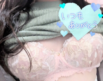 いつもありがとう(^^) K様 お礼