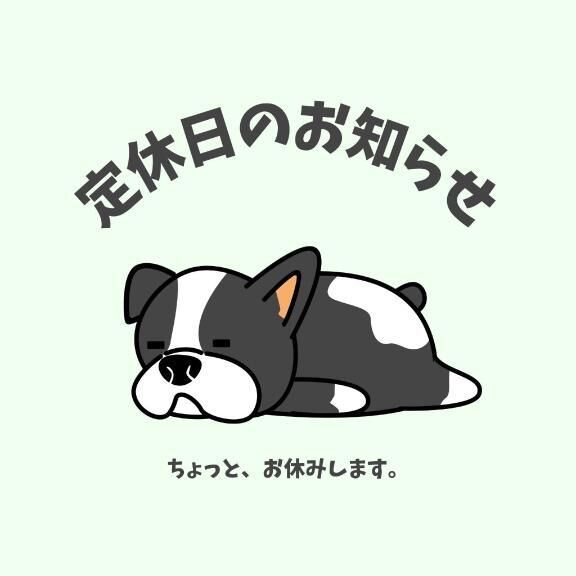 偏頭痛