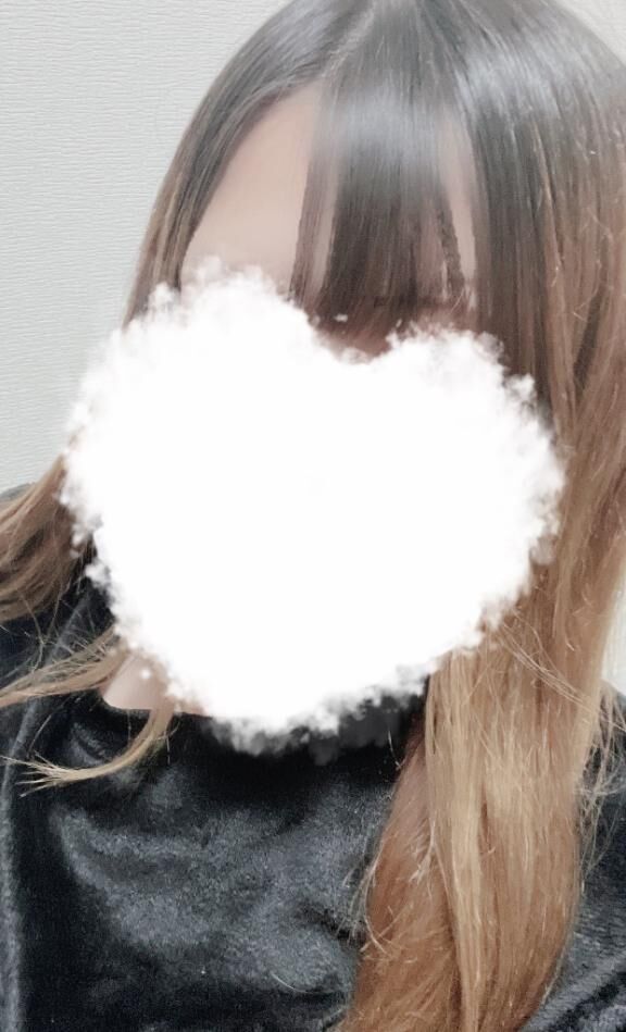 おはよ！