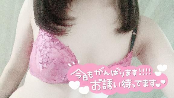 先日のお礼☆本日出勤