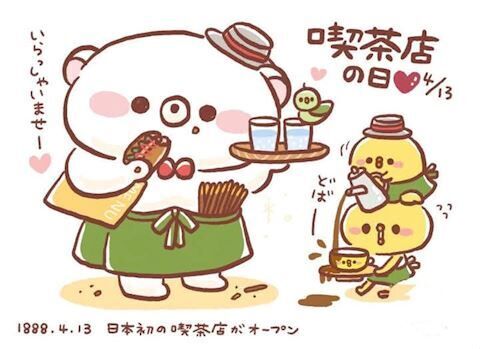 受付中です♪