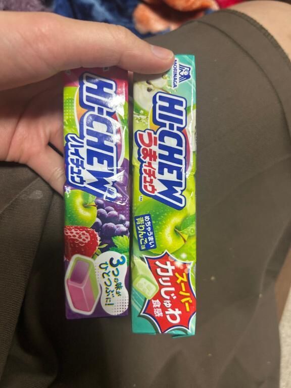 感謝