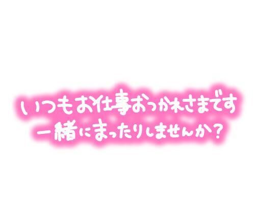 &#9825;&#9825;&#9825;&#9825;
