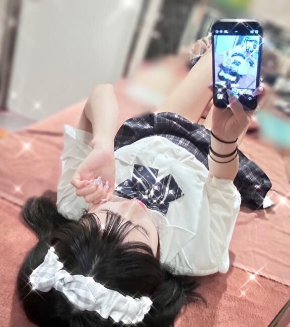 &#9825;