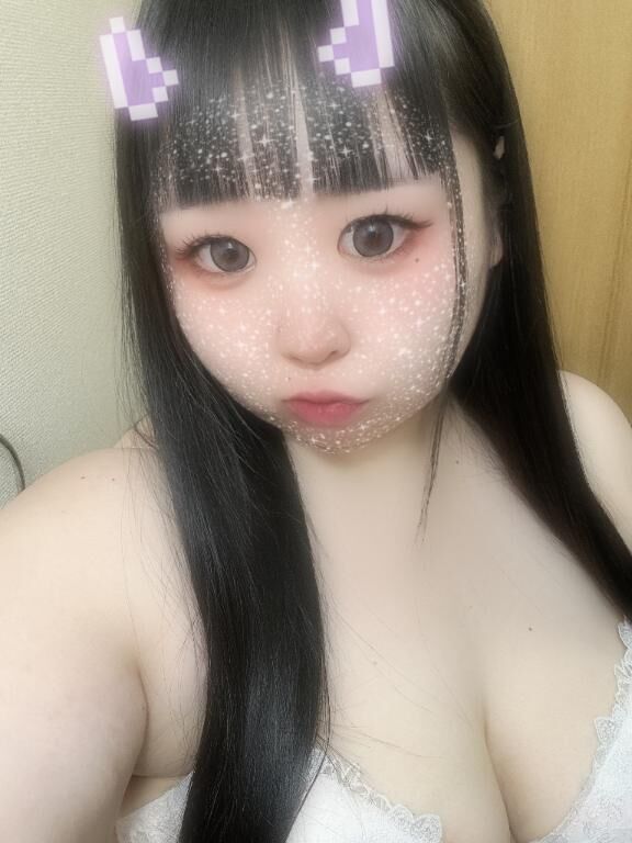 お待たせいたしました