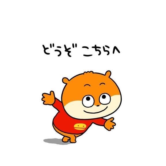 まだまだこれからだよ！