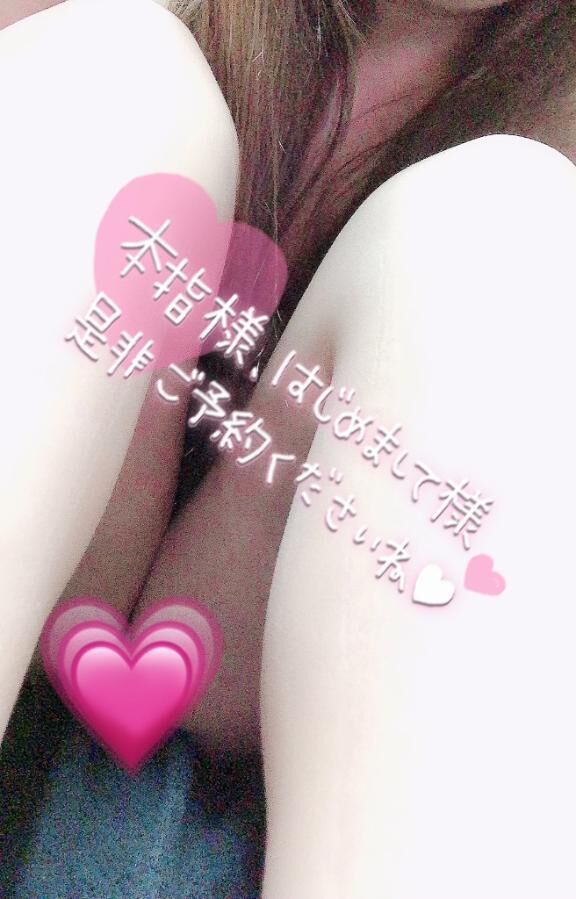 ピンク色&#9825;&#9825;&#9825;&#9825;