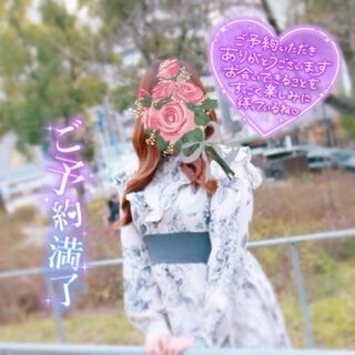 本日完売&#127800;ありがと&#9825;&#9825;ございます