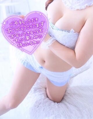 お陰様で・・