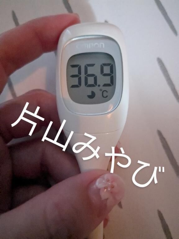 本日の体温(*´Д｀)