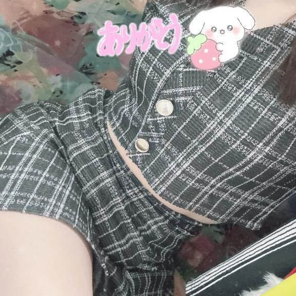ありがとう&#x301C;&#9825;&#9825;