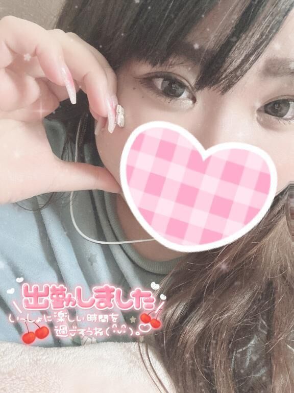 &#129293;&#8967;しゅっきん