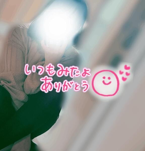 あと1枠