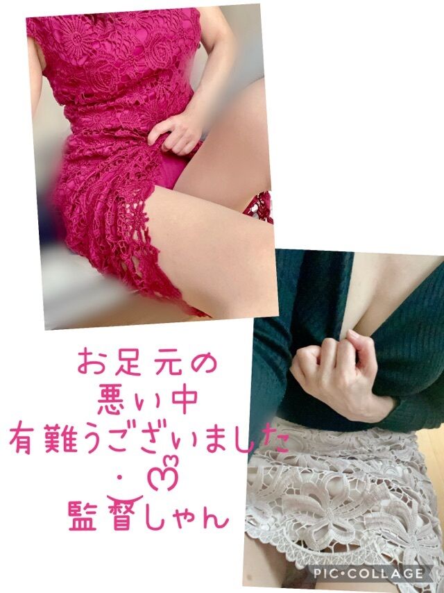 すごいぞ！(❁ᴗ͈ˬᴗ͈) 大将