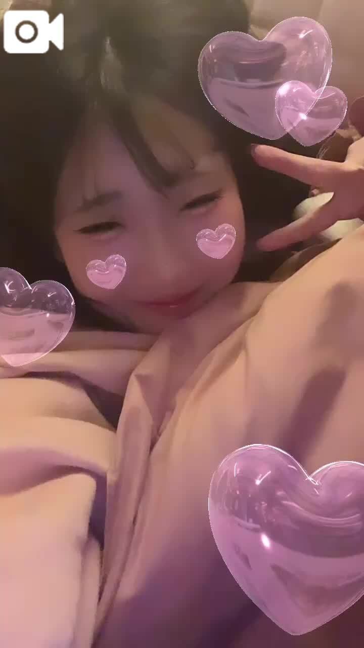 おやすみ