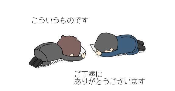 &#10084;&#65039;オキニトークで&#10084;&#65039;
