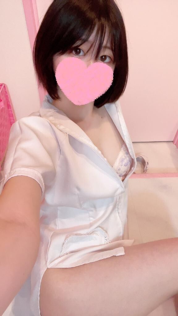 出勤