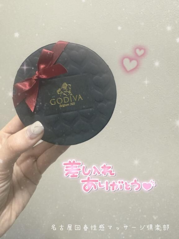 Thank you ⋆꙳