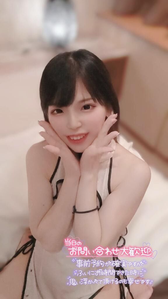 &#9825;出勤&#9825;