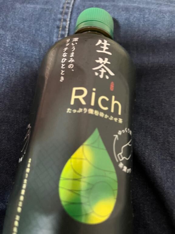 お礼日記&#9993;&#65039;T様