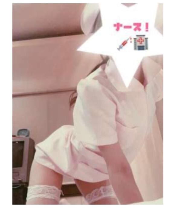 遅くなっちゃった