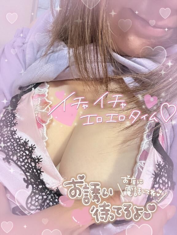 出勤中です&#9825;