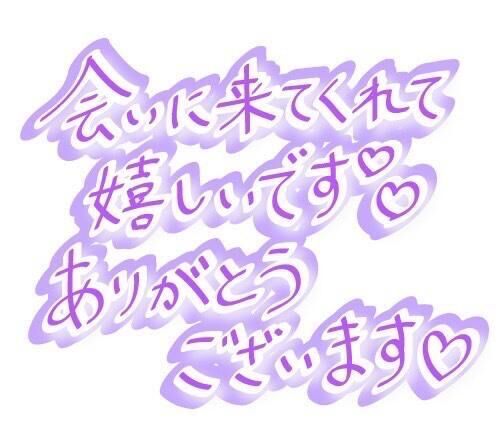 &#9825;&#9825;&#9825;&#9825;&#9825;&#9825;&#9825; &#9825;&#9825;&#9825;