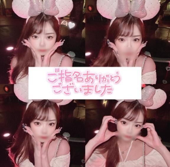 &#9825;ムラムラ…
