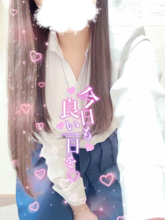 あと少しだよ&#x301C;&#129293;