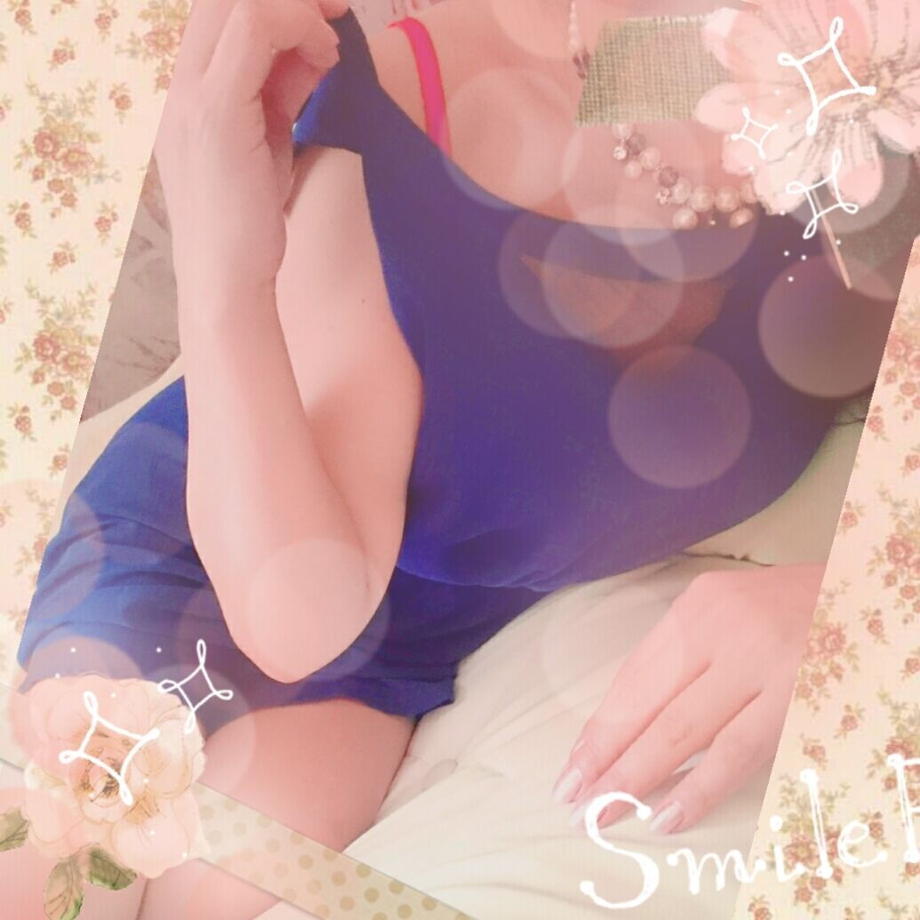 ありがとう