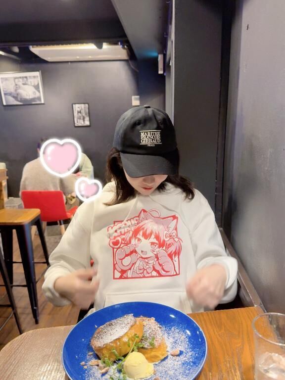 えんぐい
