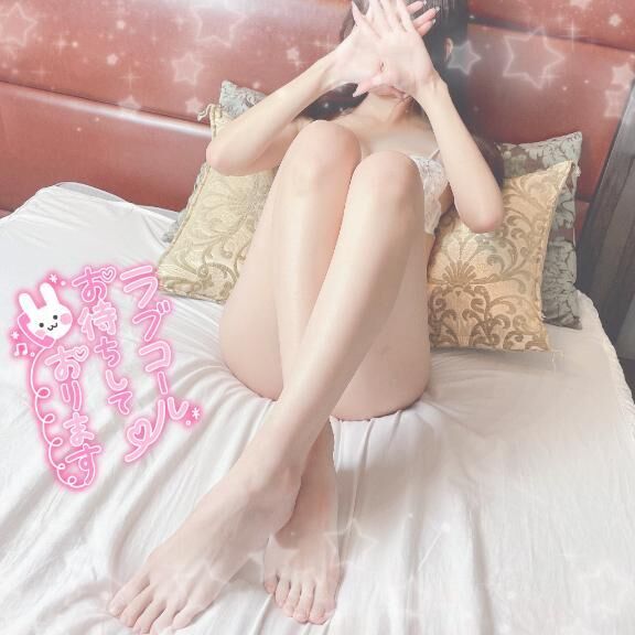 待ってるね&#9825;&#9825;