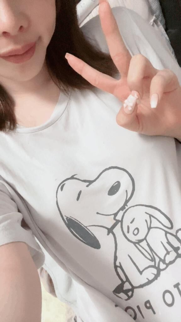 あした