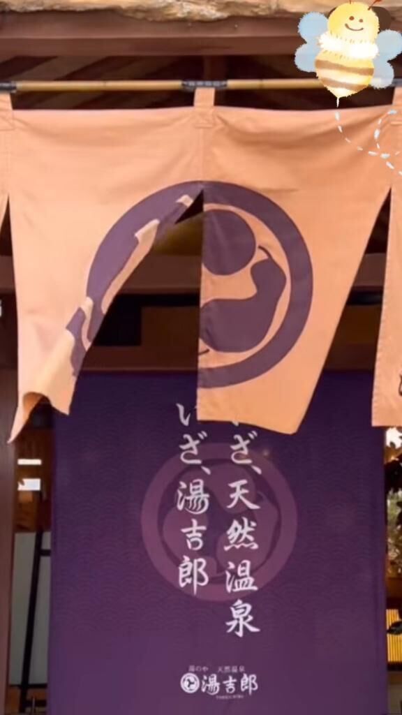 昨日は(^^)
