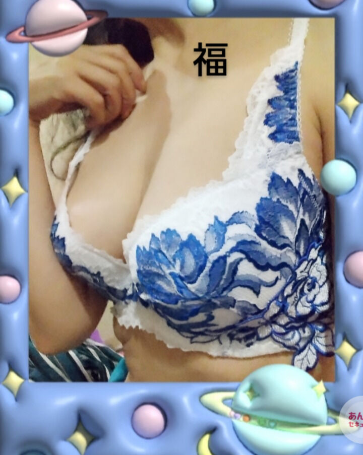 愉快だね＼(^o^)／