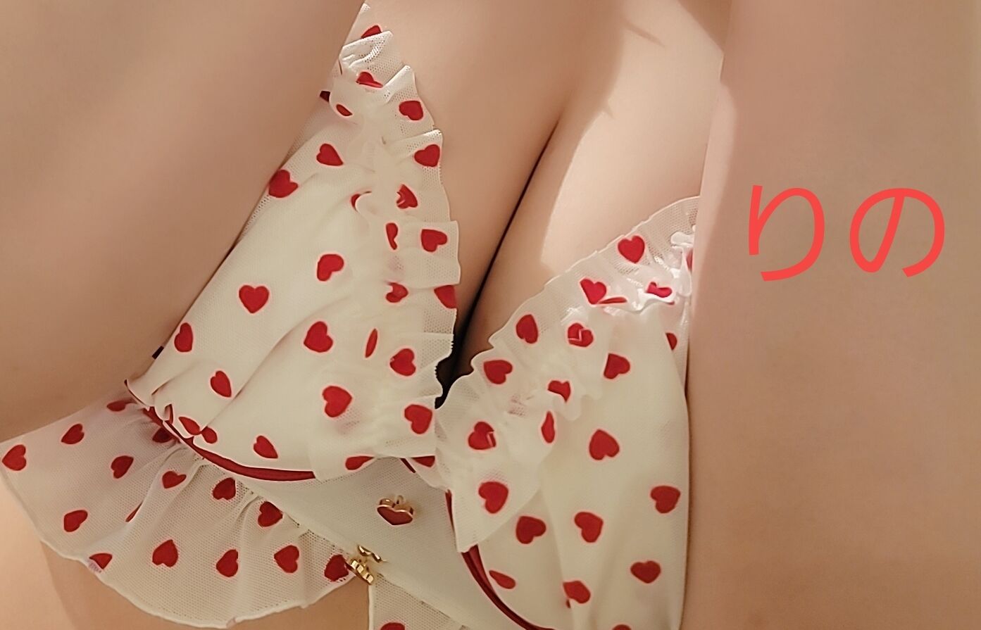お誘い