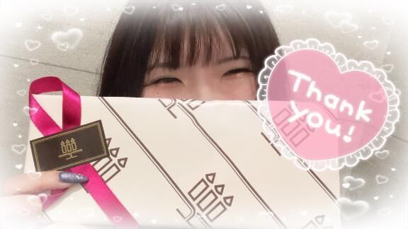 °&#666;&#9993;&#606;°アマンのお兄さん