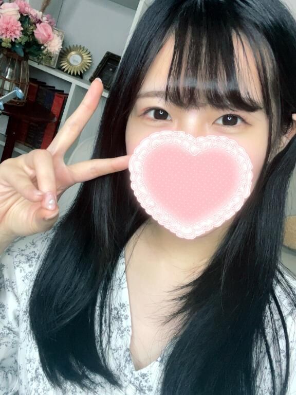 週末