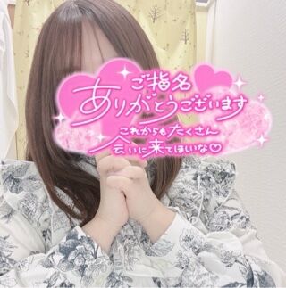 明日のお兄様★
