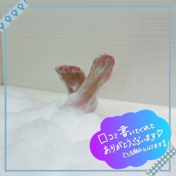 コメントのＳさま