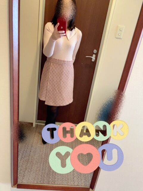 お礼&#9825;U様