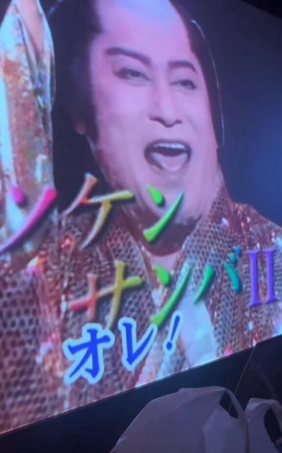 夜遊んだ