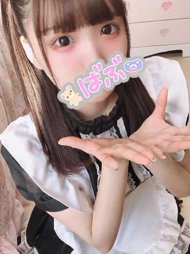 お礼&#9825;&#9825;