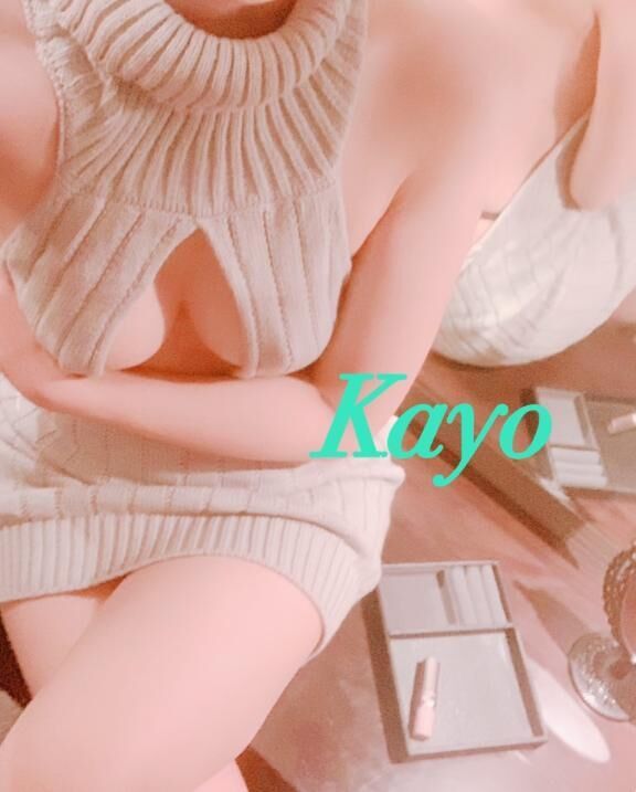 おはよう&#9825;