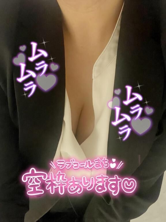 今日の気分を表現すると…