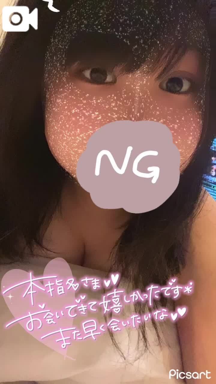お酒の力&#128534;