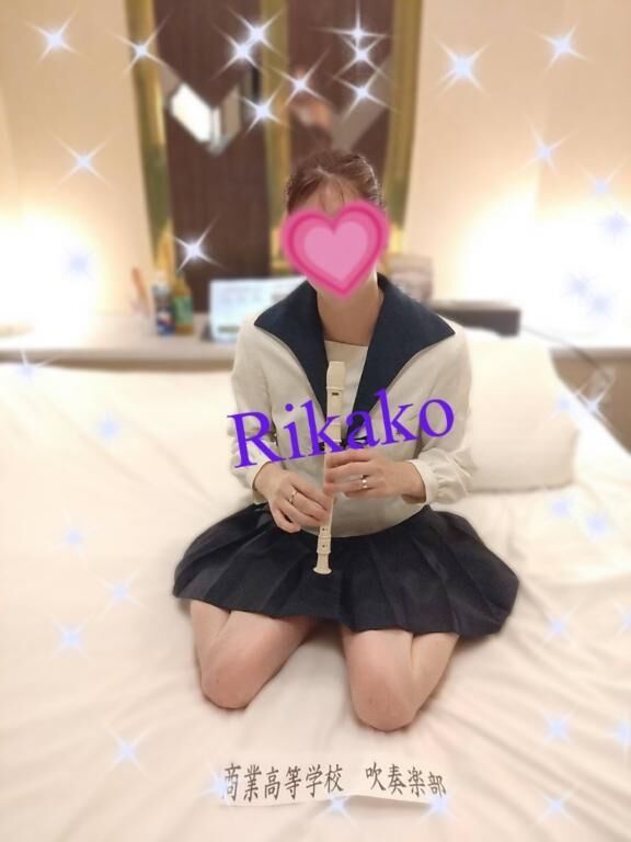 &#128536;&#128139;