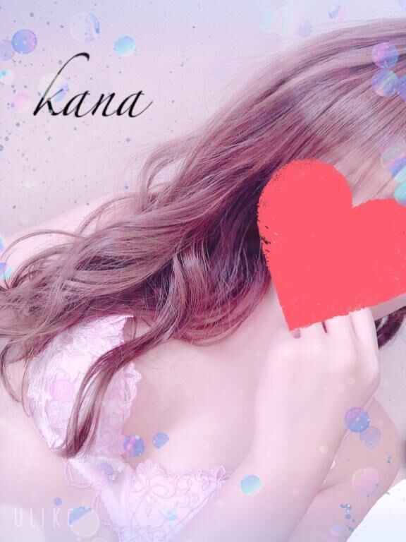 お休みです&#9825;